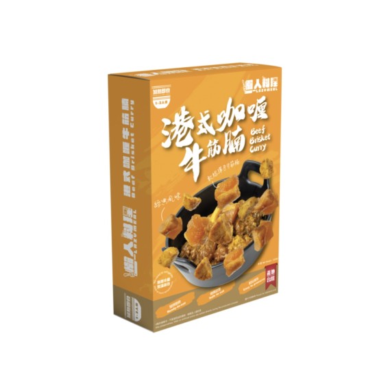 懶人料理 – 港式咖哩牛筋腩 250g